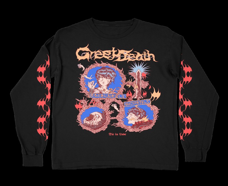 Explore the Ultimate Berserk store Collection